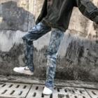 Distressed Tie-dye Straight Leg Jeans