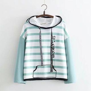 Unicorn Hooded Stripe Pullover