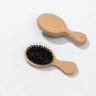 Wooden Hair Brush Wooden - One Size