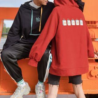 Couple Matching Chinese Embroidered Hoodie