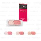 Shiseido - Prior Cheek Color Refill - 3 Types