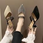 Two-way Pointy Round Heel Slide Sandals