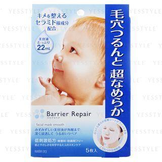 Barrier Repair Smooth Facial Mask 5 Pcs