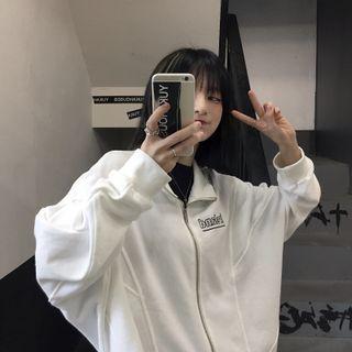 Long-sleeve Letter Embroidered Jacket White - One Size