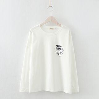 Long-sleeve T-shirt (various Design)