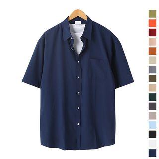 Short-sleeve Shirt In 16 Colors