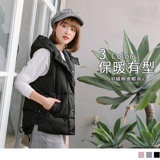 Zipper Padded Hooded Vest