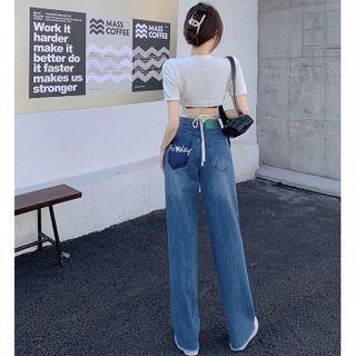 Embroidered Straight-cut Loose Jeans