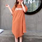 Lettering Elbow Sleeve T-shirt Dress With Belt