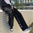 Letter Embroidered Loose Fit Sweatpants