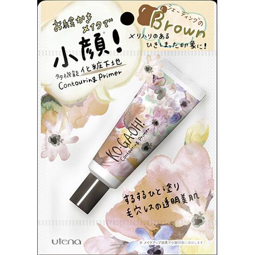 Utena - Kogaoh Contouring Primer (brown) 18g