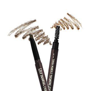 Abbamart - Easy Drawing Eyebrow Pencil #aeb04 Light Brown