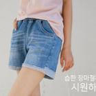 Band-waist Contrast-trim Denim Shorts