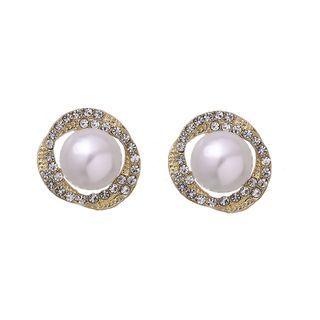 Rhinestone Beaded Stud Earring 1 Pair - White - One Size