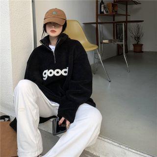 Oversized Lambwool Zip Sweatshirt