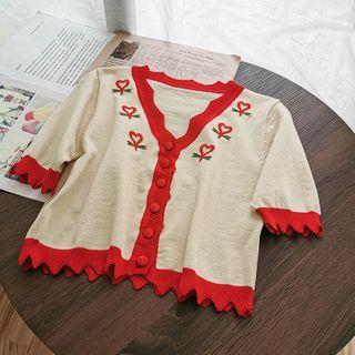 V-neck Embroidered Knit Cropped Top Almond - One Size