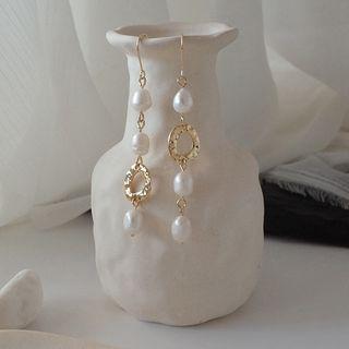 Genuine Pearl Dangle Earring