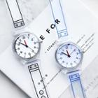 Couple Matching Transparent Strap Watch