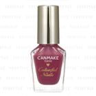 Canmake - Colorful Nails (#04 Wine Red) 8 Ml