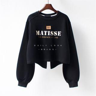 Asymmetrical Lettering Sweatshirt