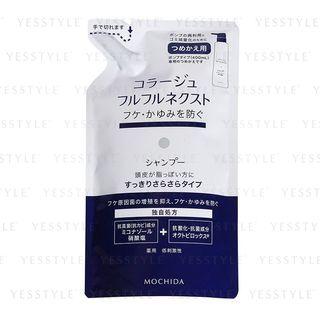 Collage - Furfur Next Shampoo (refreshing And Smooth) (refill) 280ml