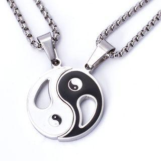 Tai Chi Pendant Only Pendant - As Shown In Figure - One Size