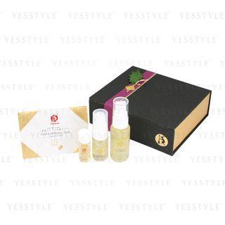 Makanai Cosmetics - Gold Coffret 1 Set