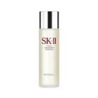 Sk-ii - Facial Treatment Essence 160ml