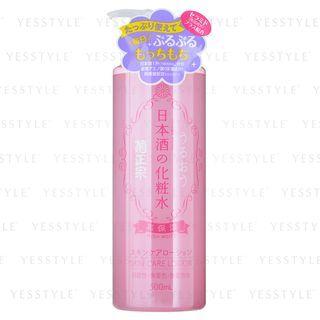 Kiku-masamune Sake Brewing - Sake Skin Care Lotion (extra Moisture) 500ml