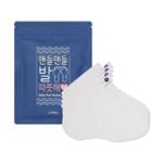 Apieu - Softly Foot Heating Mask 4pairs