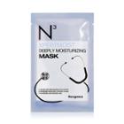 Neogence - N3 Xpertmoist Deeply Moisturizing Mask 8 Pcs