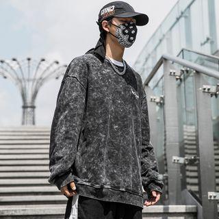 Long-sleeve Round-neck Embroidered Sweatshirt