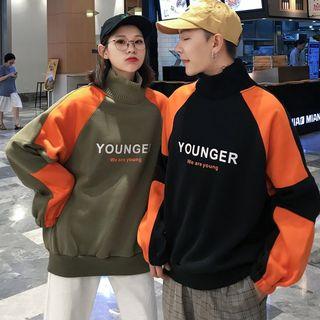 Couple Matching High Neck Color Block Pullover