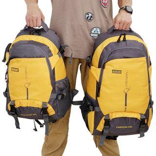 Color Block Waterproof Hiking Backpack