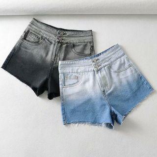 Ombre Distressed Denim Shorts
