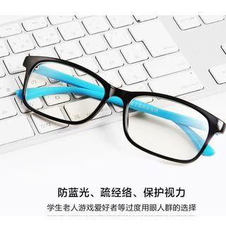 Studded Massage Eyeglasses