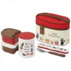 Kikis Delivery Service Staineless Thermal Lunch Box Set One Size