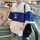 Dog Print Color Panel Elbow Sleeve T-shirt