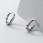 Textured Sterling Silver Hoop Earring 1 Pr - Silver - One Size