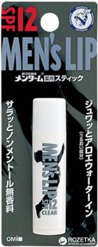 Omi - Menturm Mens Lip Spf 12 (clear) 5.2g