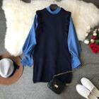 Set: Plain Shirt + Ruffle Knit Vest
