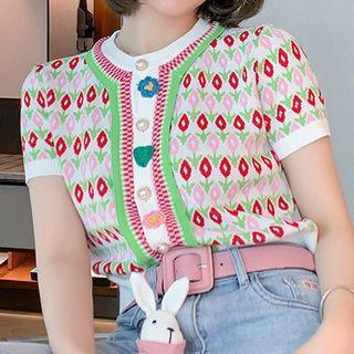 Short-sleeve Pattern Cardigan / Washed Tapered Jeans / Belt / Set