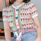 Short-sleeve Pattern Cardigan / Washed Tapered Jeans / Belt / Set