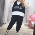 Set: Mock Two-piece Lettering T-shirt + Sweatpants