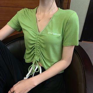 Drawstring Letter Embroidered Short-sleeve T-shirt / Cropped Harem Pants