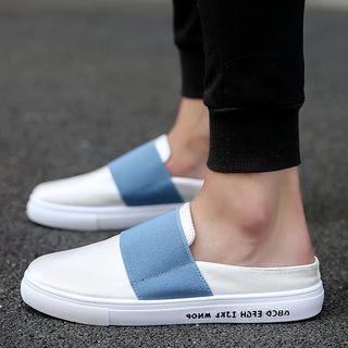 Color Block Mules