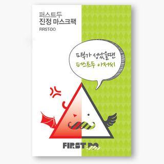 Artpe  - First Do Soothing Mask 1pc 25ml X 1pc