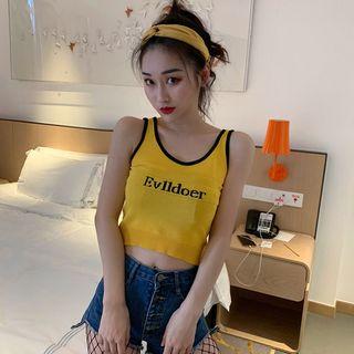Sleeveless Contrast-trim Knit Top Yellow - One Size