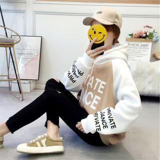 Lettering Raglan Hoodie - - -