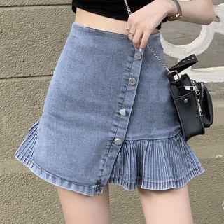 Asymmetric Ruffled A-line Denim Skirt